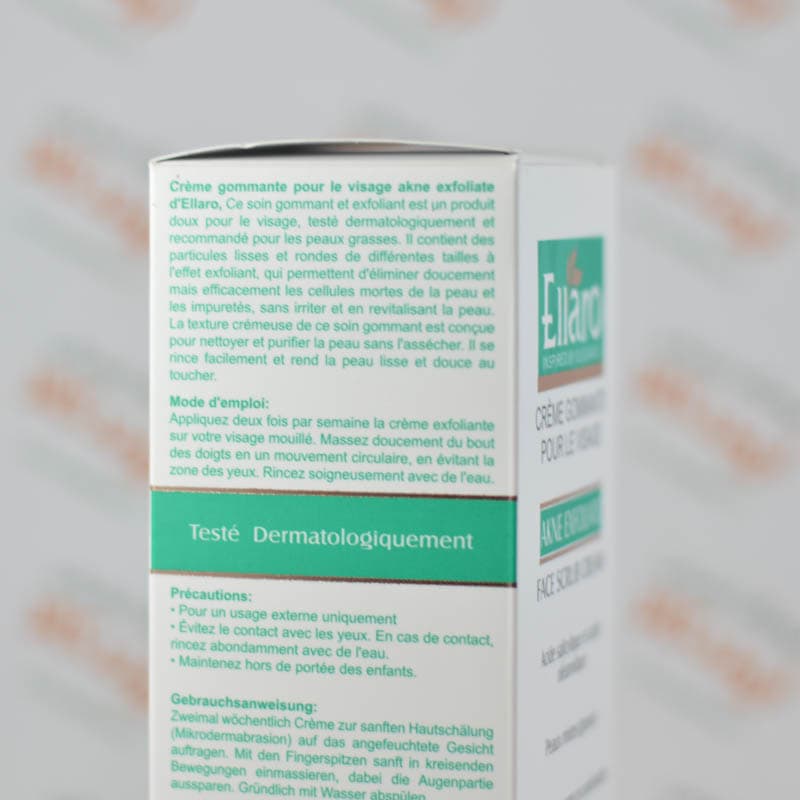 کرم اسکراب پوست الارو Ellaro مدل AKNE EXFOLIATE — تصویر ۶