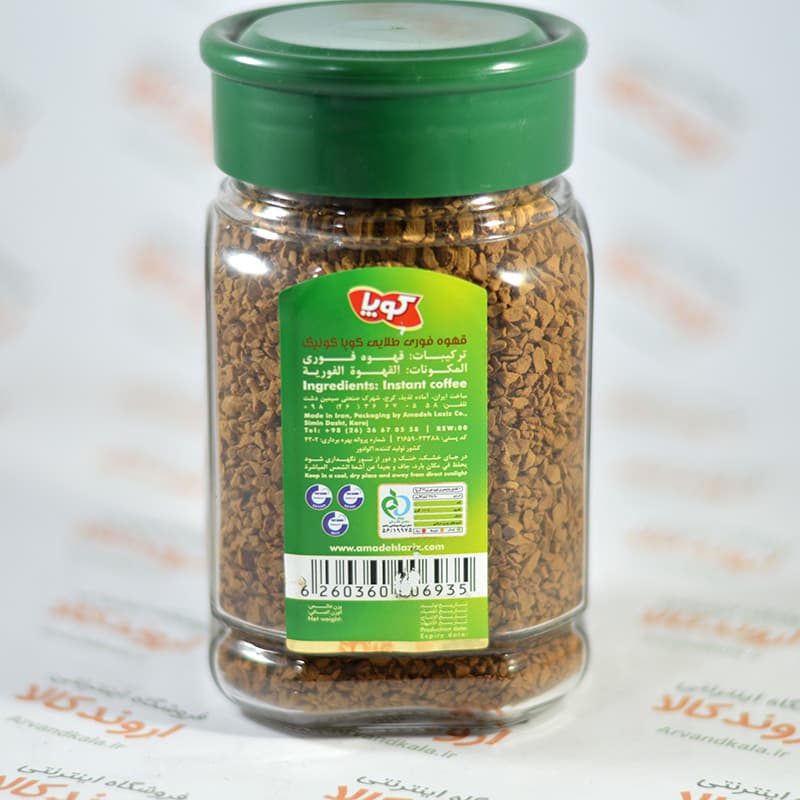 قهوه فوری کوپا COPA مدل KONIG — تصویر ۲