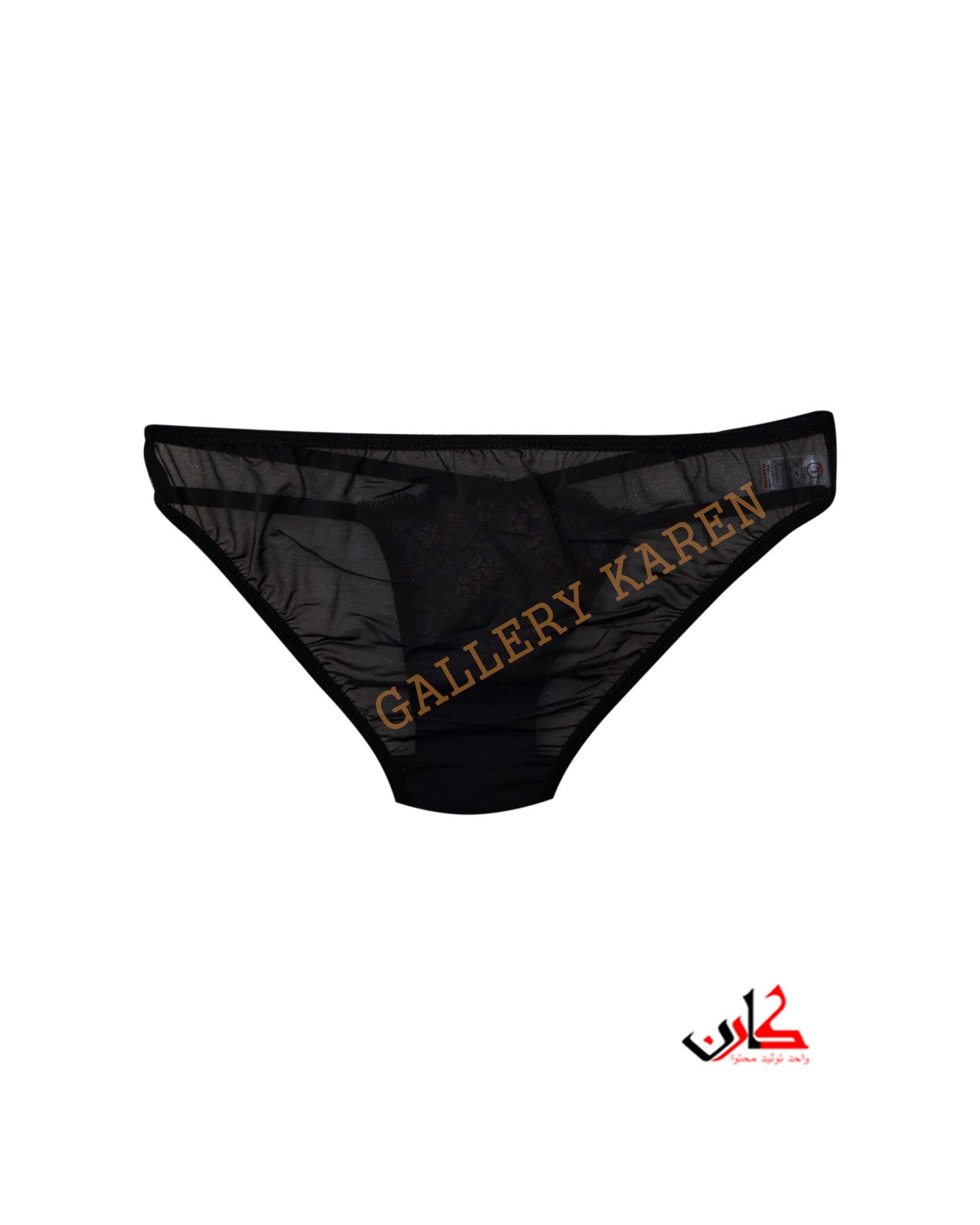ست دانتل گلدار میسا — تصویر ۳