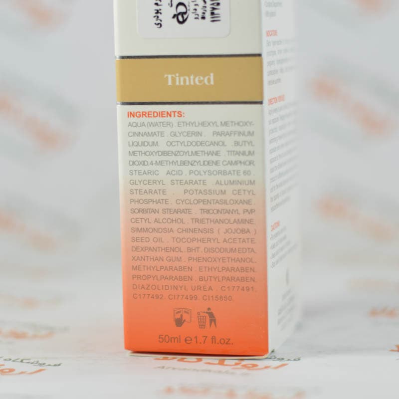 کرم ضد آفتاب مای MY مدل SPF 60 Tinted — تصویر ۴