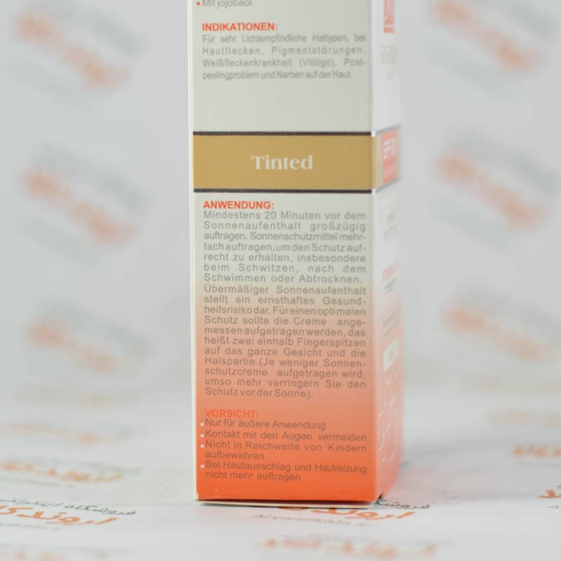 کرم ضد آفتاب مای MY مدل SPF 60 Tinted — تصویر ۷