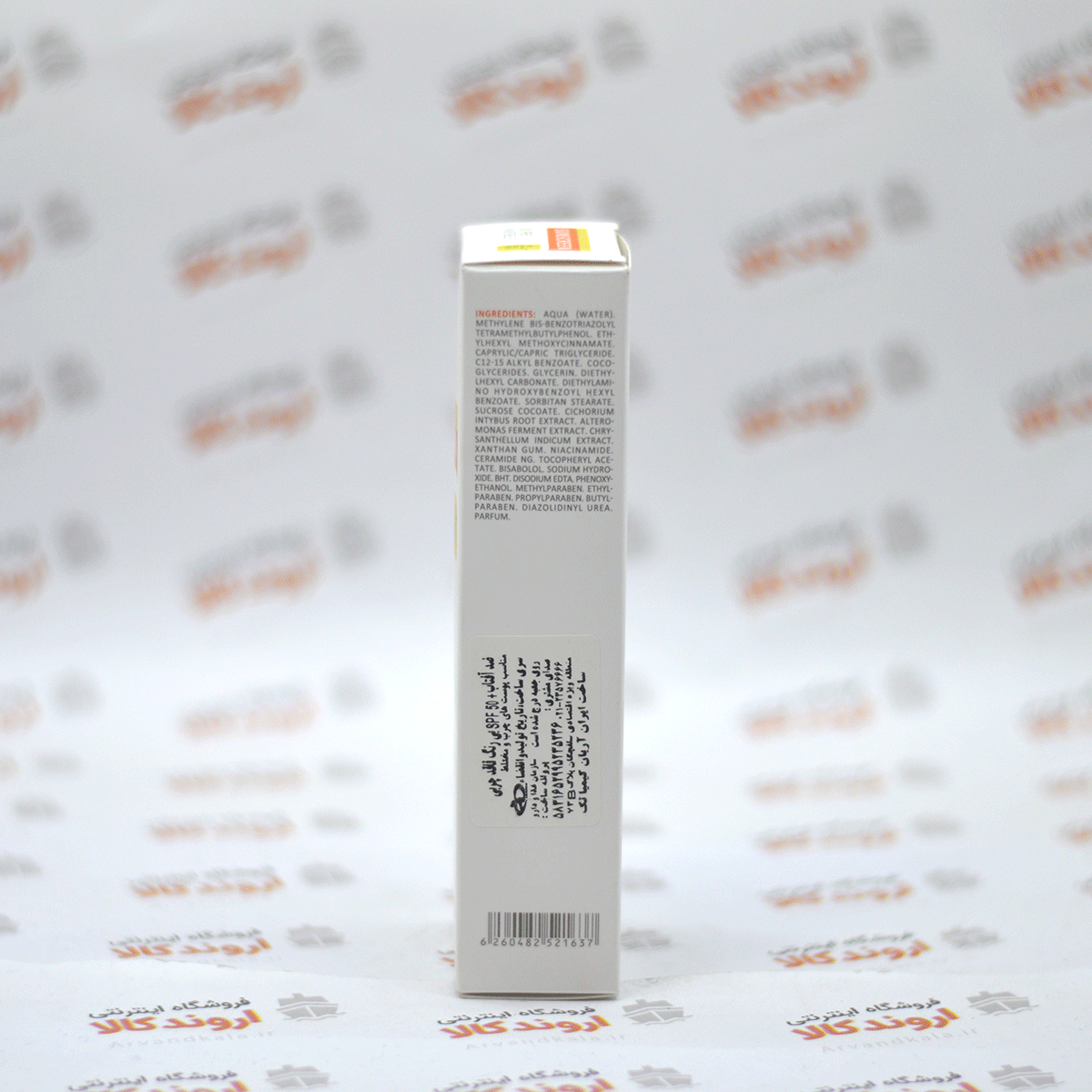 کرم ضد آفتاب مای MY سری SUN SOLUTION مدل Oil Free — تصویر ۲