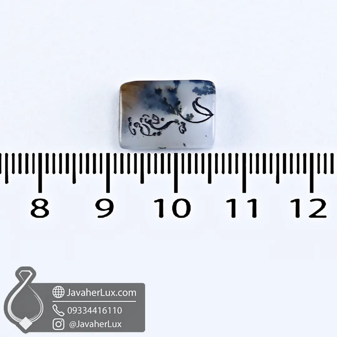 نگین عقیق شجر جانم رقیه _ کد : 400352 — تصویر ۲