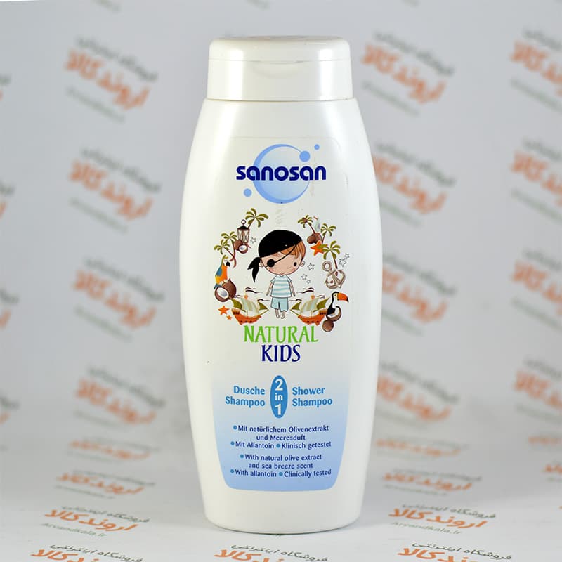 شامپو سر و بدن سانوسان sanosan مدل Shower Shampoo 2in1