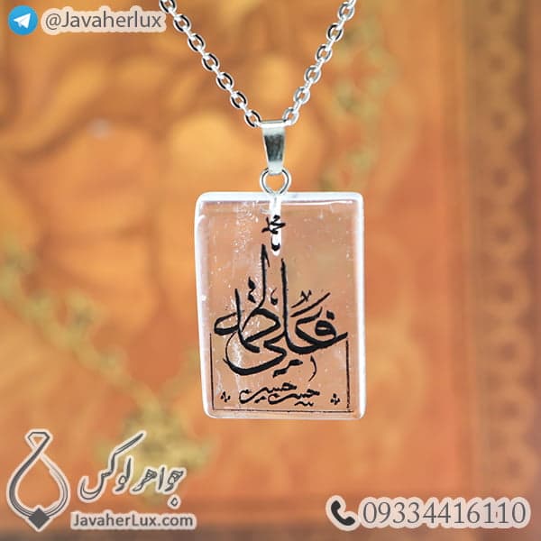 گردنبند سنگ کریستال کوارتز حکاکی پنجتن _ کد : 400350
