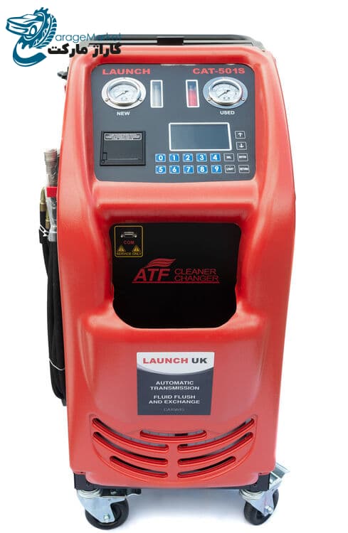 دستگاه شستشو و تعویض روغن گیربکس اتوماتیک لانچ مدل CAT 501-S — تصویر ۳