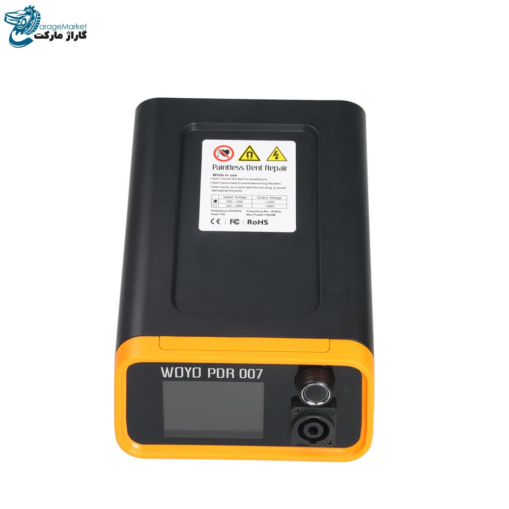 دستگاه هاتباکس صافکاری مغناطیسی woyo مدل Pdr-007 — تصویر ۴