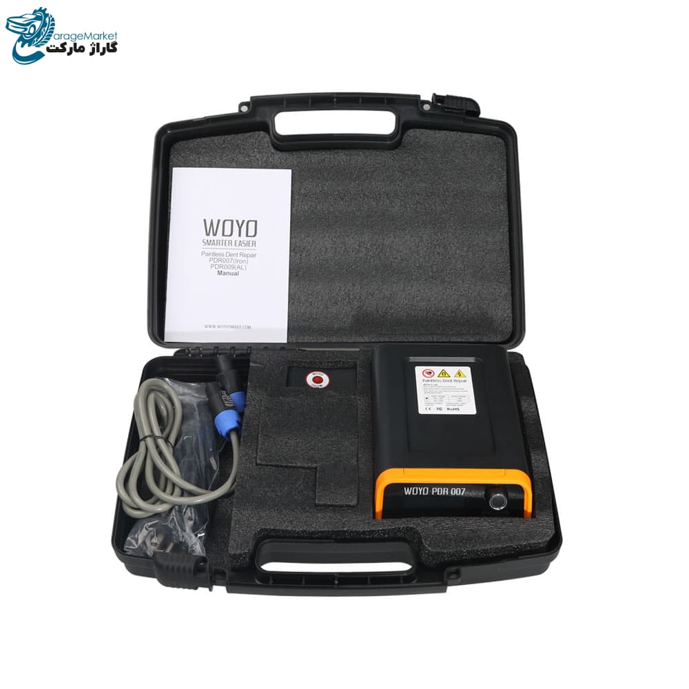 دستگاه هاتباکس صافکاری مغناطیسی woyo مدل Pdr-007 — تصویر ۲