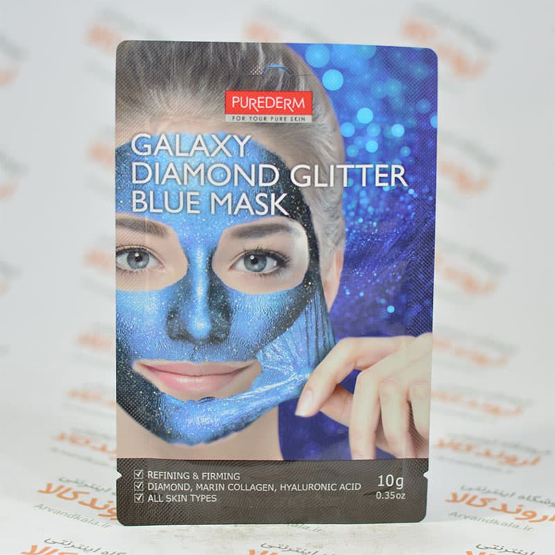 ماسک صورت پیوردرم PUREDERM مدل DIAMOND GLITTER BLUE