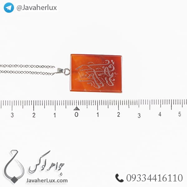 گردنبند سنگ عقیق قرمز حکاکی یا فاطمه الزهرا _ کد : 400317 — تصویر ۲