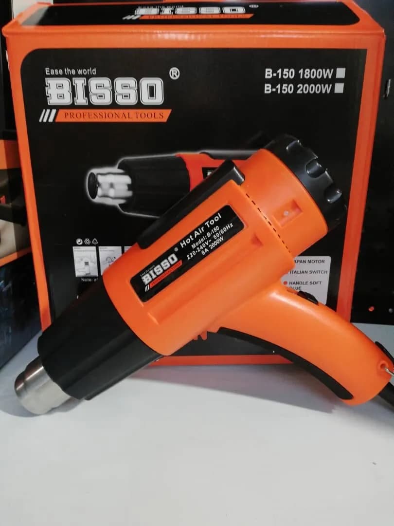 سشوار صنعتی 2000 وات بیسو مدل B-150