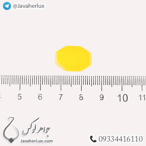 نگین عقیق زرد اصل و معدنی _ کد : 400300 — تصویر ۳