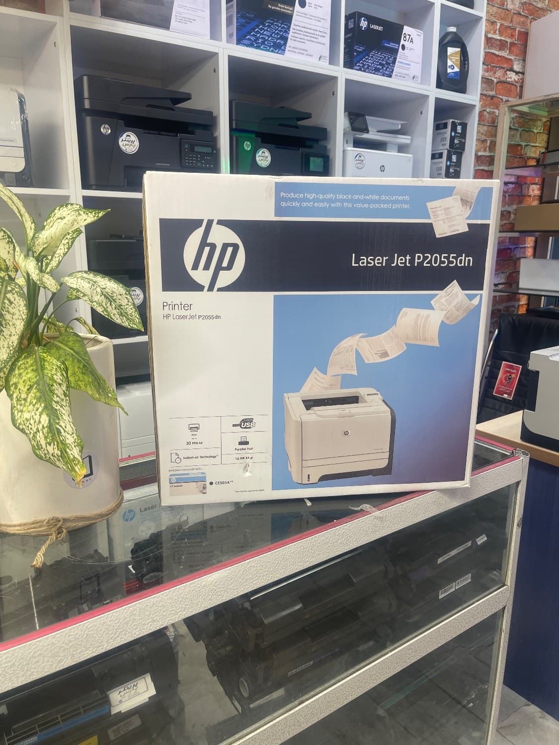 پرینتر Hp 2055 DN