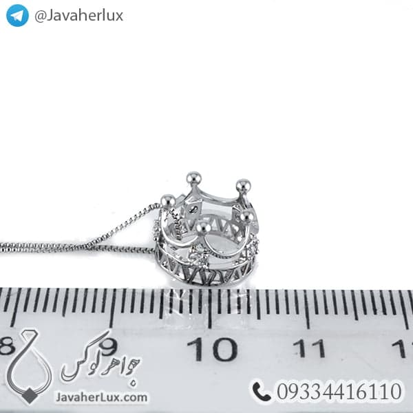 گردنبند تاج پادشاهی نقره ای _ کد : 200277 — تصویر ۳