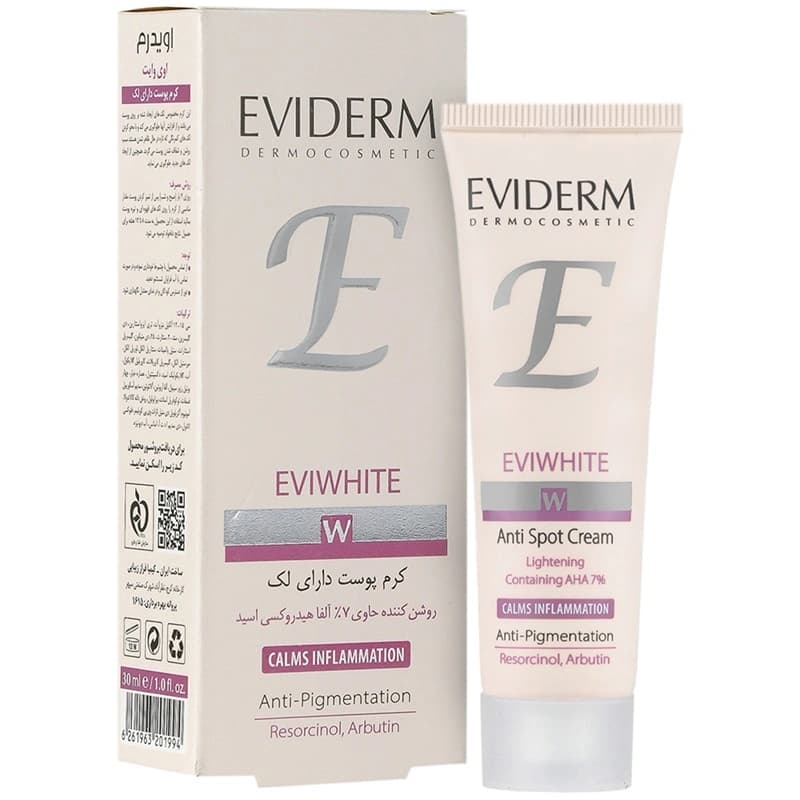 کرم ضد لک اویدرم مدل Eviwhite حجم 30mL