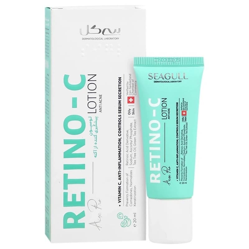 لوسیون پیشگیری کننده آکنه سی گل مدل رتینوسی حجم 20mL