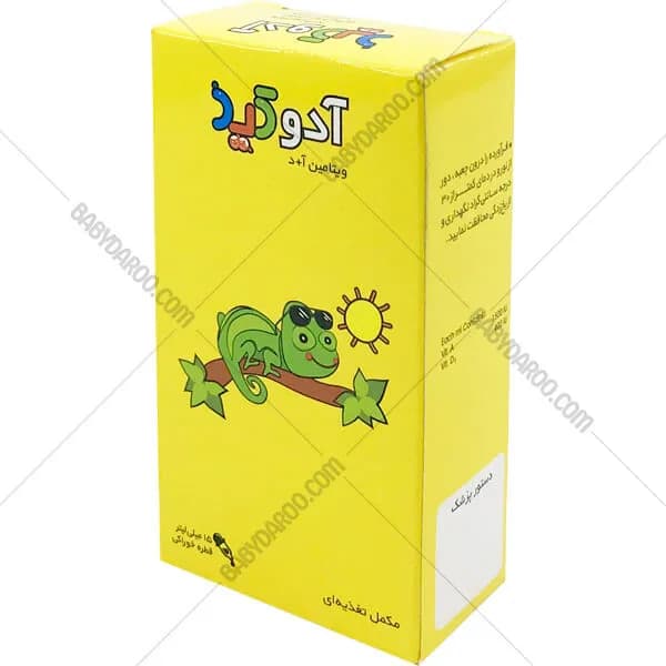 قطره آدوکید الحاوی ویتامین آ +د 15 میلی لیتر – Adokid