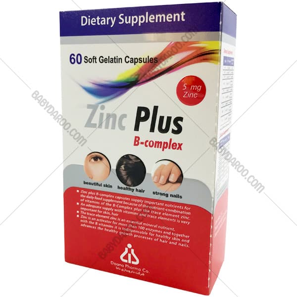 کپسول زینک پلاس ب کمپلکس دانا | Dana Zinc Plus B-complex — تصویر ۲