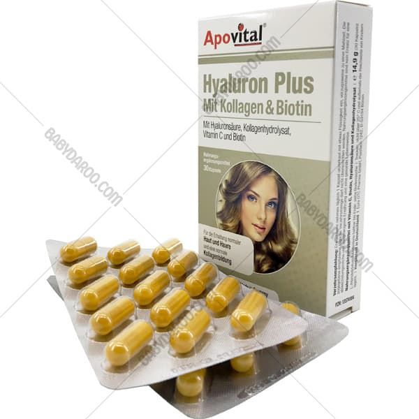 کپسول هیالورون پلاس آپوویتال Apovital Hyaluron Plus — تصویر ۳