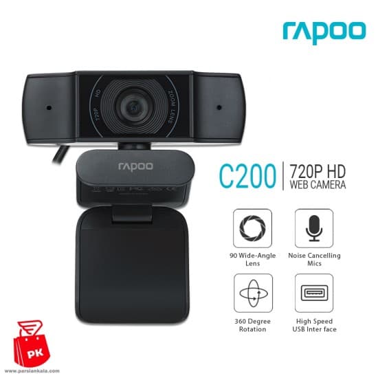 وبکم رپو سری Full HD مدل Rapoo C200