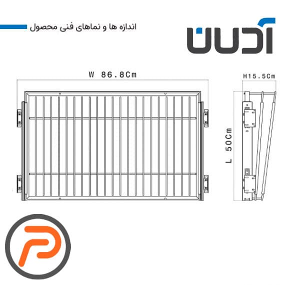 جاقابلمه فریم دار مدل شاینا (ادلان) — تصویر ۲