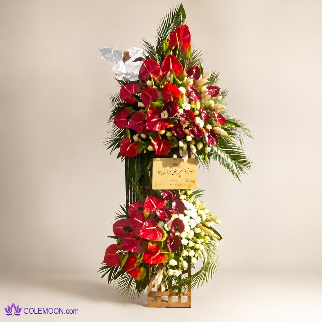 تاج گل خاطره ها