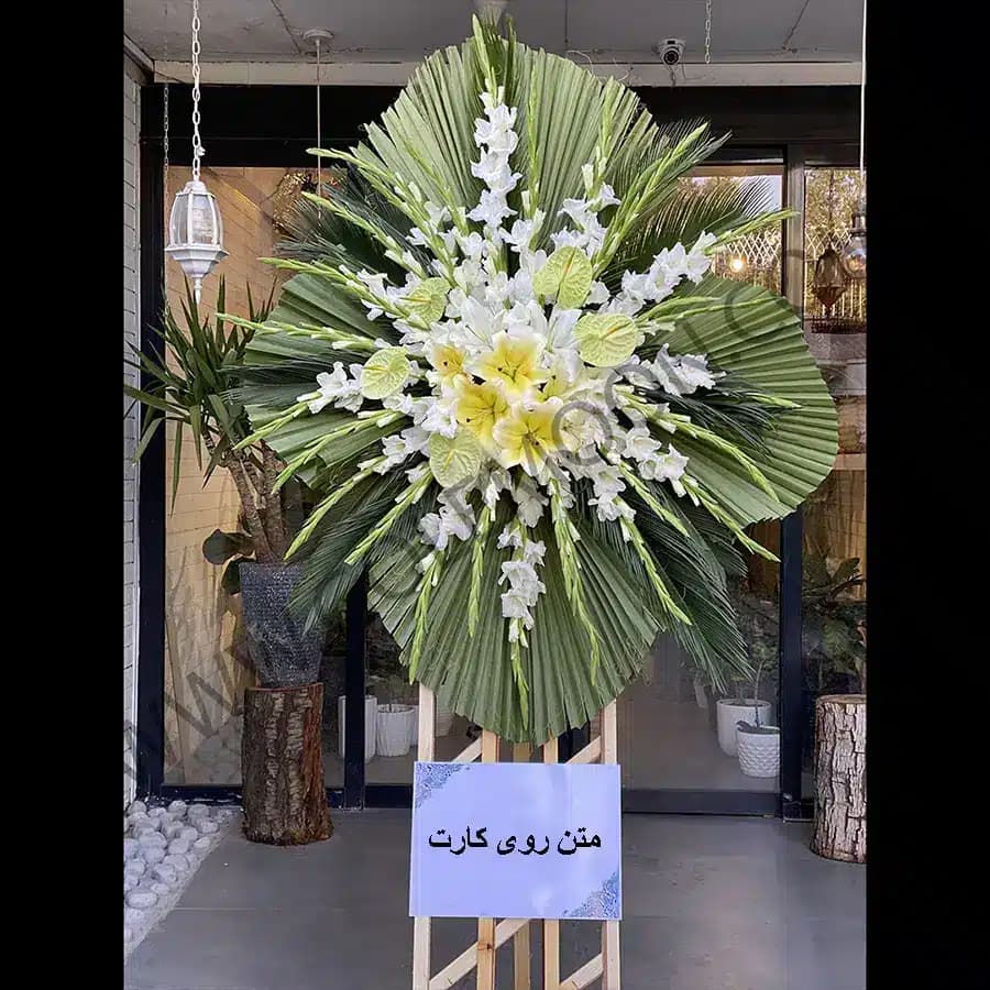 تاج گل یادبود — تصویر ۲