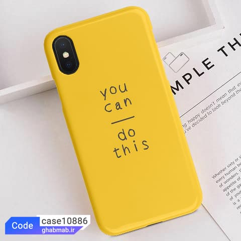 قاب گوشی طرح You Can case10886 — تصویر ۲
