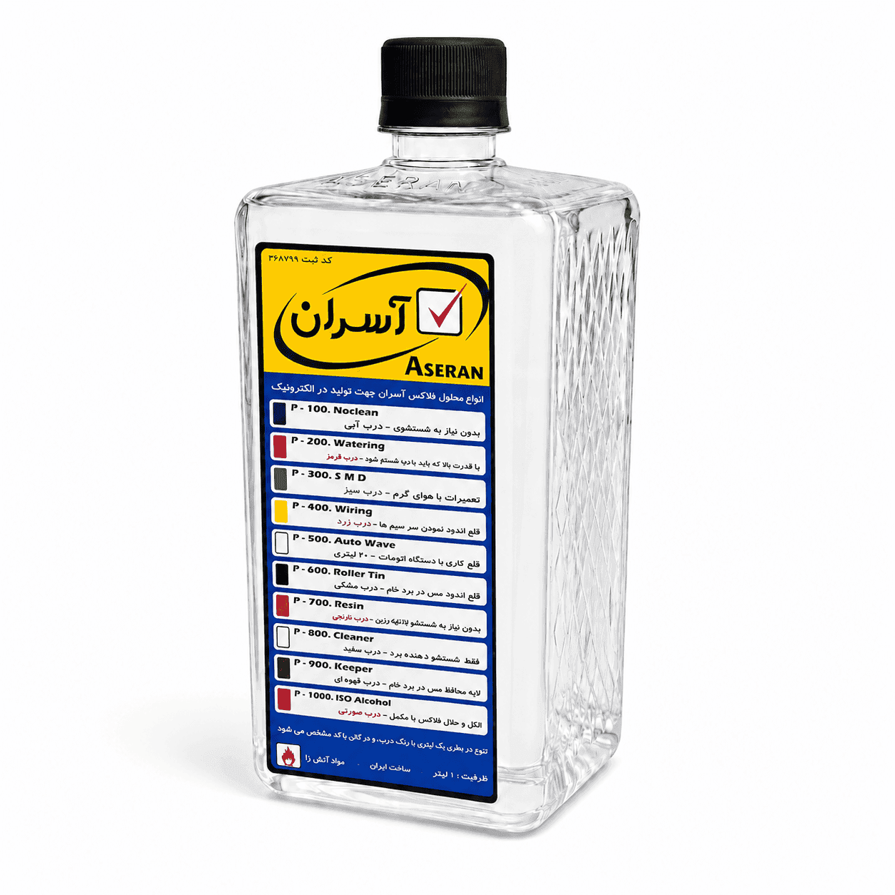مایع فلاکس آسران مدل ASERAN P-600 درب مشکی حجم 1 لیتر