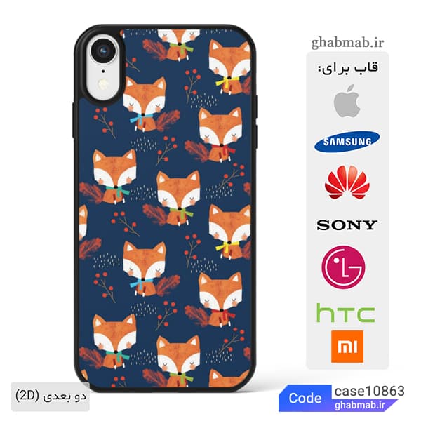 قاب گوشی طرح گربه ناز case10863 — تصویر ۲