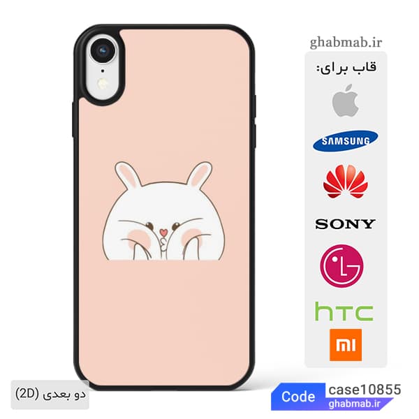 قاب گوشی cat طرح گربه case10855 — تصویر ۲