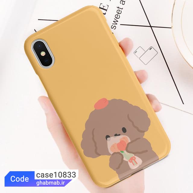 قاب گوشی dog طرح سگ case10833 — تصویر ۳