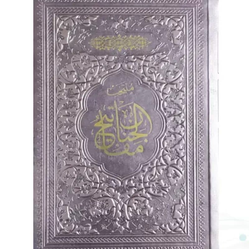 منتخب مفاتیح جیبی داخل رنگی چرم جدید — تصویر ۵