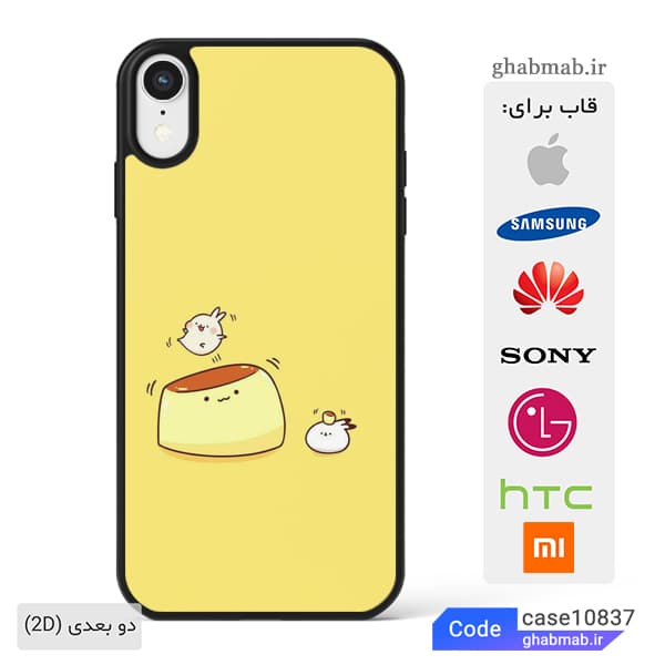 قاب گوشی طرح خرگوش case10837 — تصویر ۲