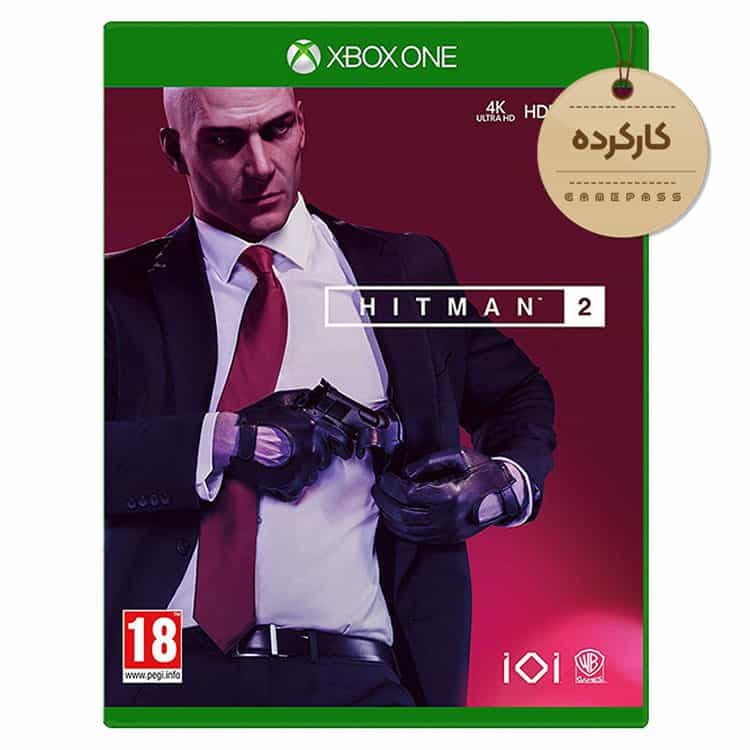 دیسک بازی Hitman 2 کارکرده – مخصوص Xbox One