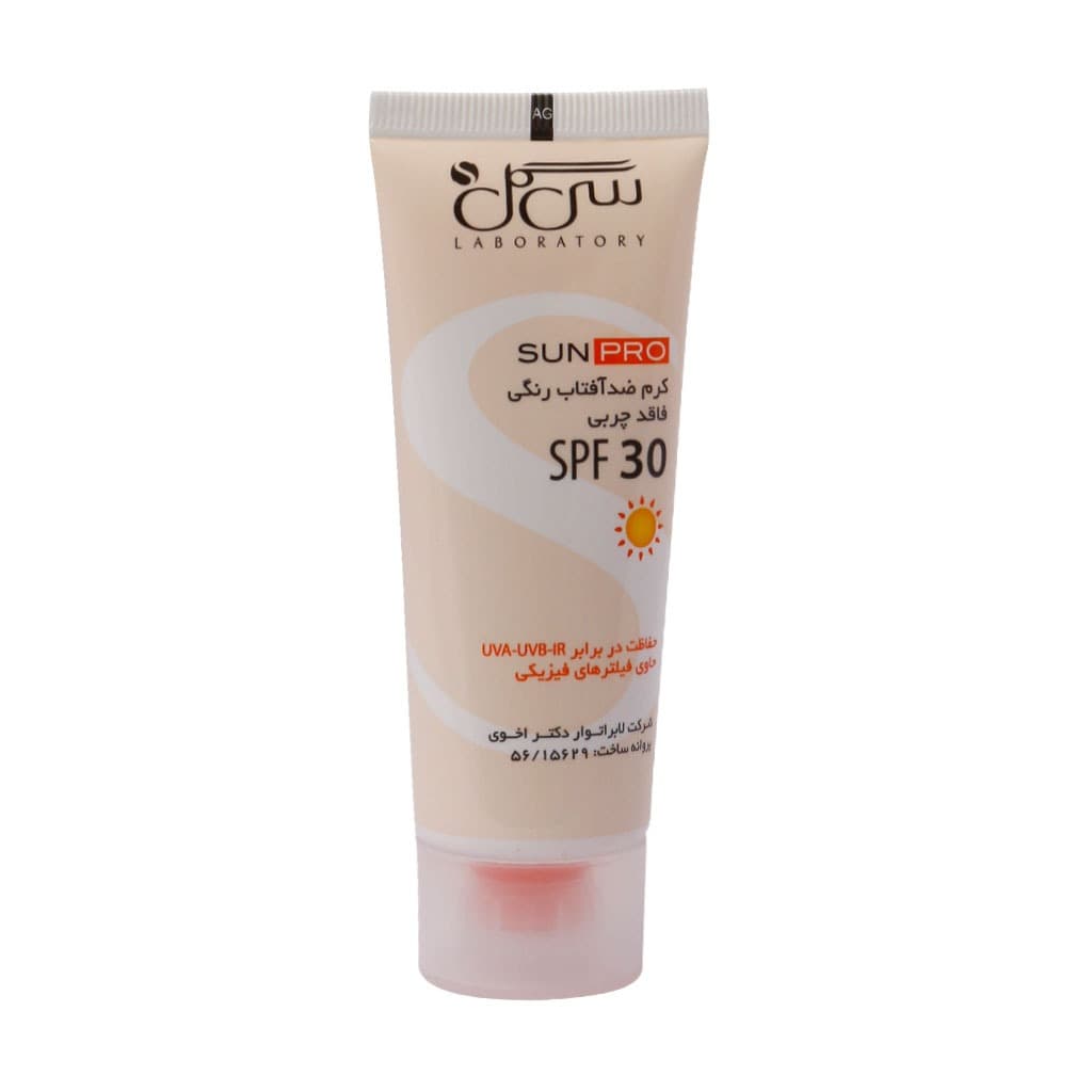 ضد آفتاب رنگی فاقد چربی سی گل SPF30 مناسب پوست های چرب و معمولی 40 میلی لیتر