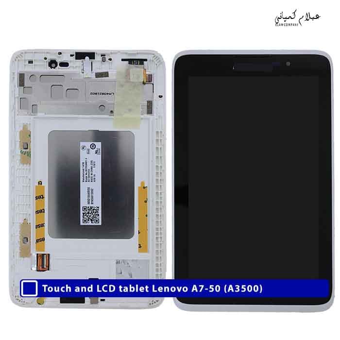 گلس تبلت شیشه ای لنوو A7-50 A3500 — تصویر ۲