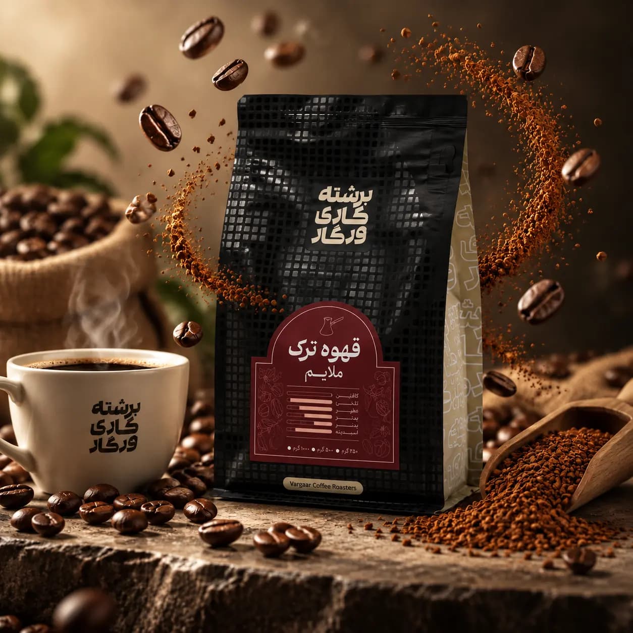پودر قهوه ترک ملایم