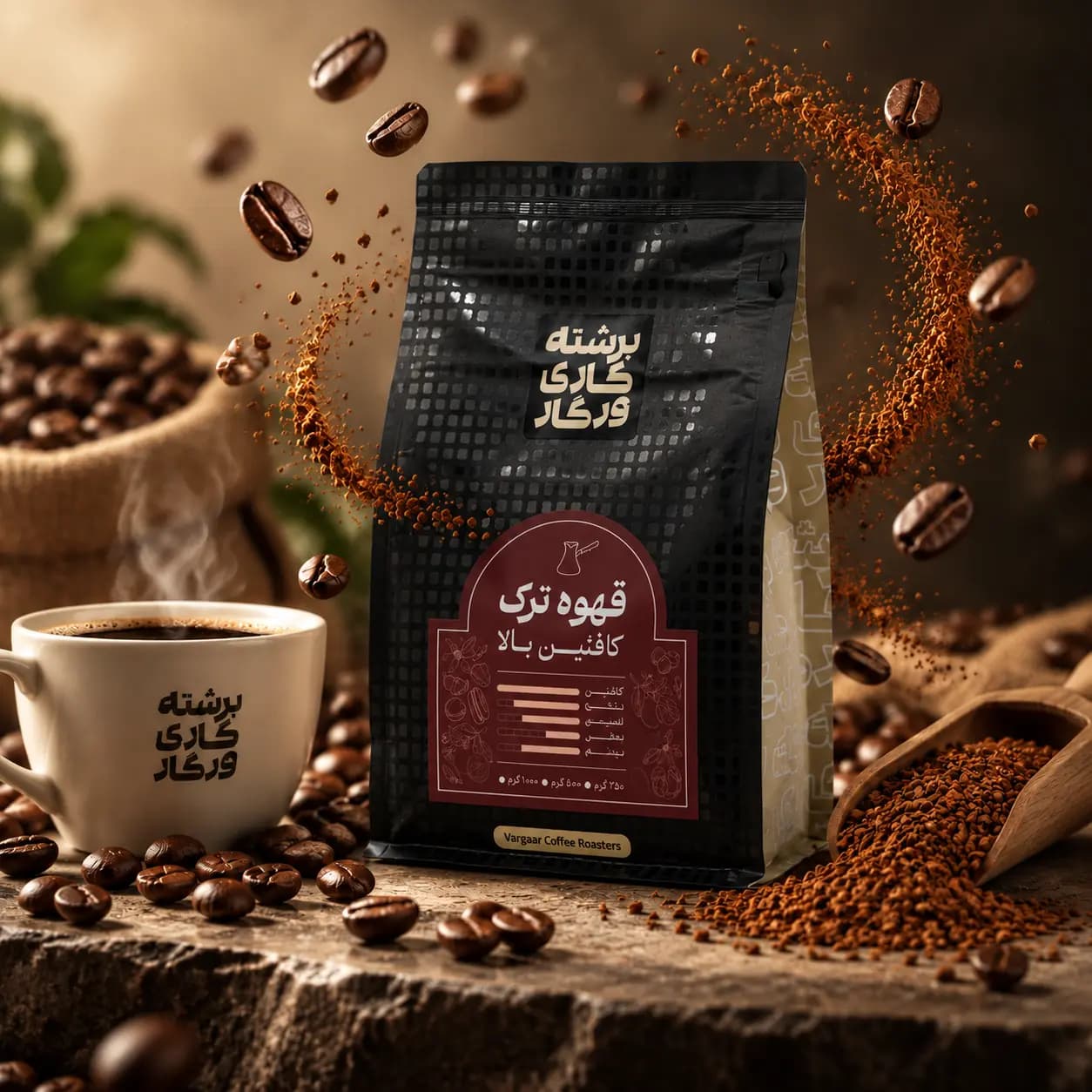 پودر قهوه ترک فول کافئین