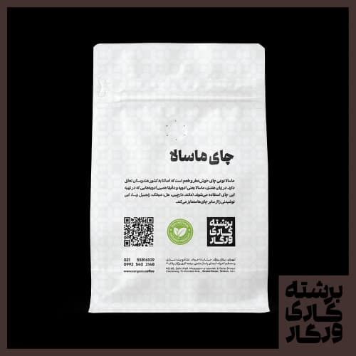 چای ماسالا (با شکر و رژیمی) — تصویر ۲