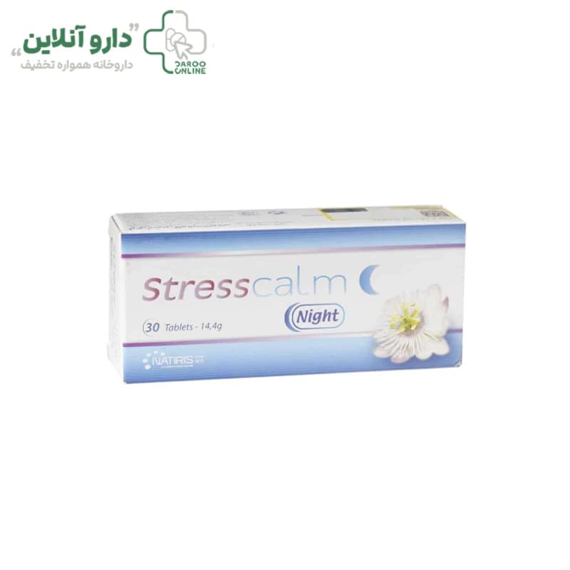 قرص استرس کالم نایت ناتیریس 30 عدد