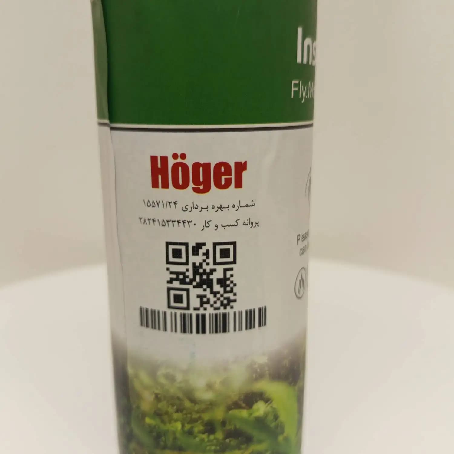 اسپری دورکننده حشرات HOGER مدل Insect Repellent حجم 200 میلی‌لیتر — تصویر ۸