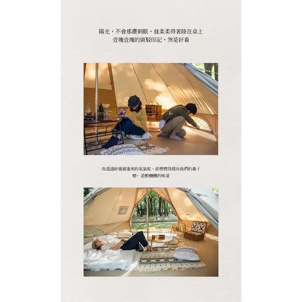 چادر گلمپینگ Naturehike NH20ZP002 چهار نفره مدل Pyramid — تصویر ۸