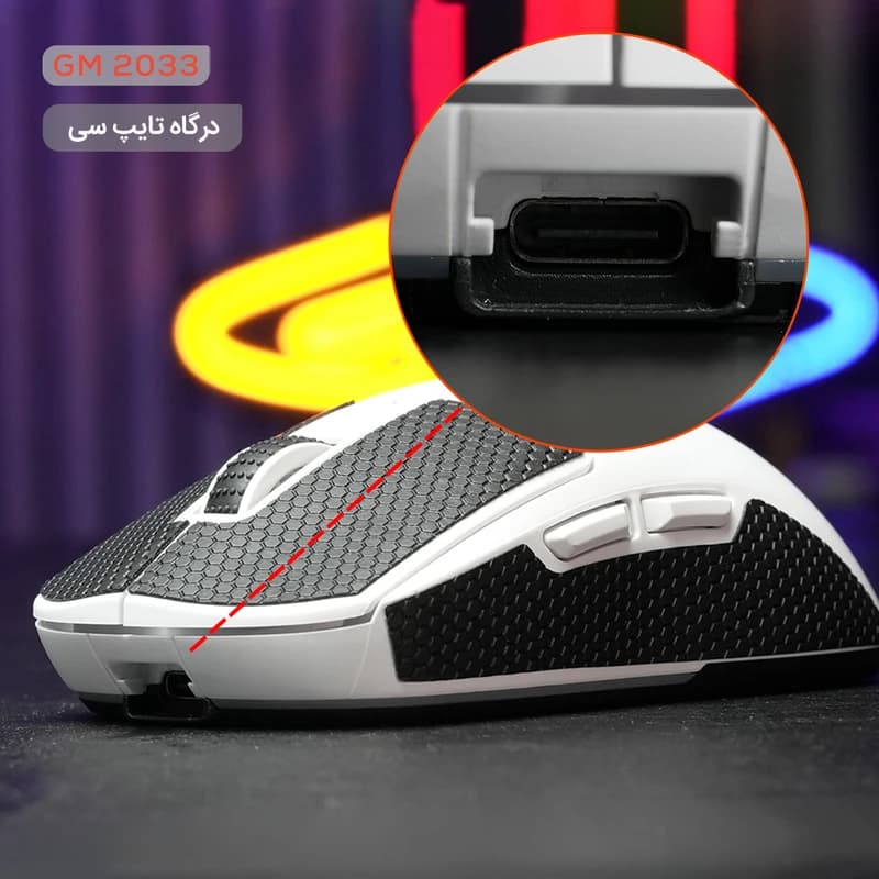 موس گیمینگ بی سیم تسکو مدل GM 2033 — تصویر ۶