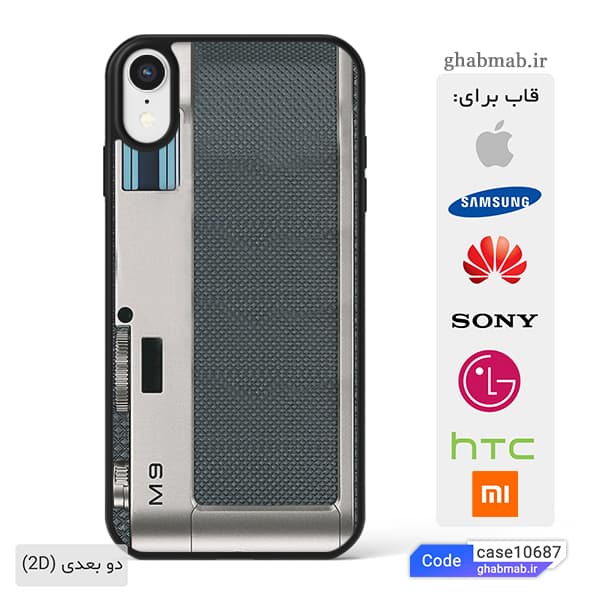 قاب گوشی camera طرح دوربین case10687 — تصویر ۲