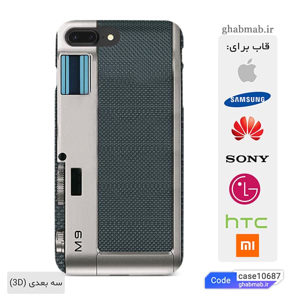 قاب گوشی camera طرح دوربین case10687