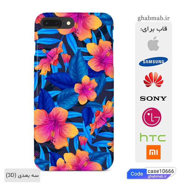 قاب گوشی floral طرح گل case10666