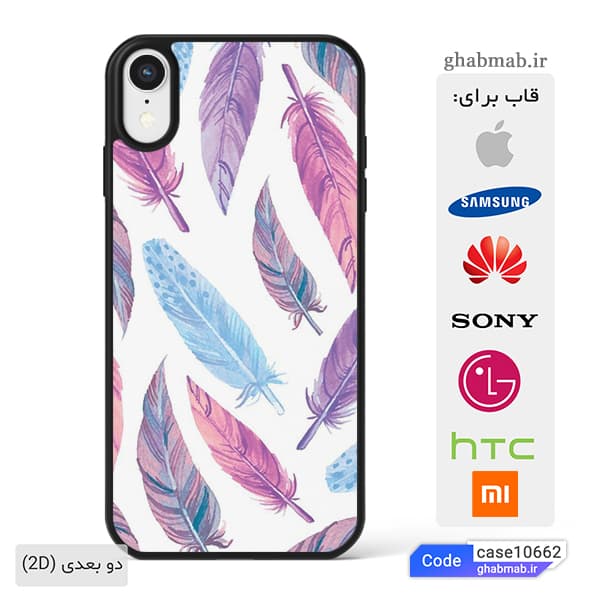 قاب گوشی feather طرح پر case10662 — تصویر ۲