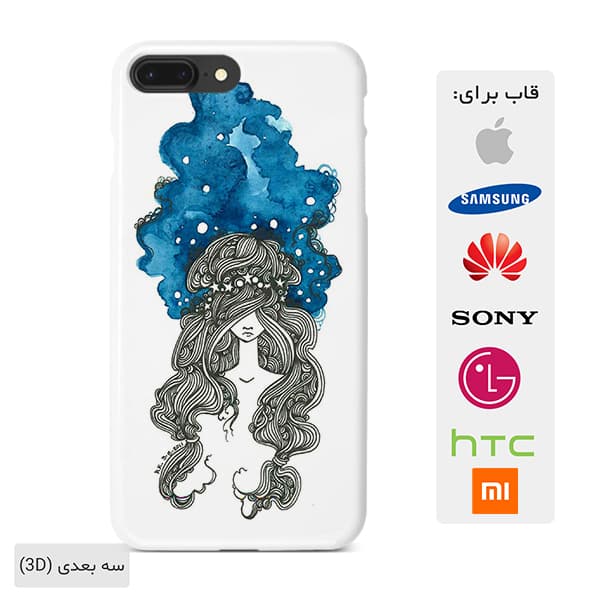 قاب گوشی سفید با طرح دخترک غمگین case10539