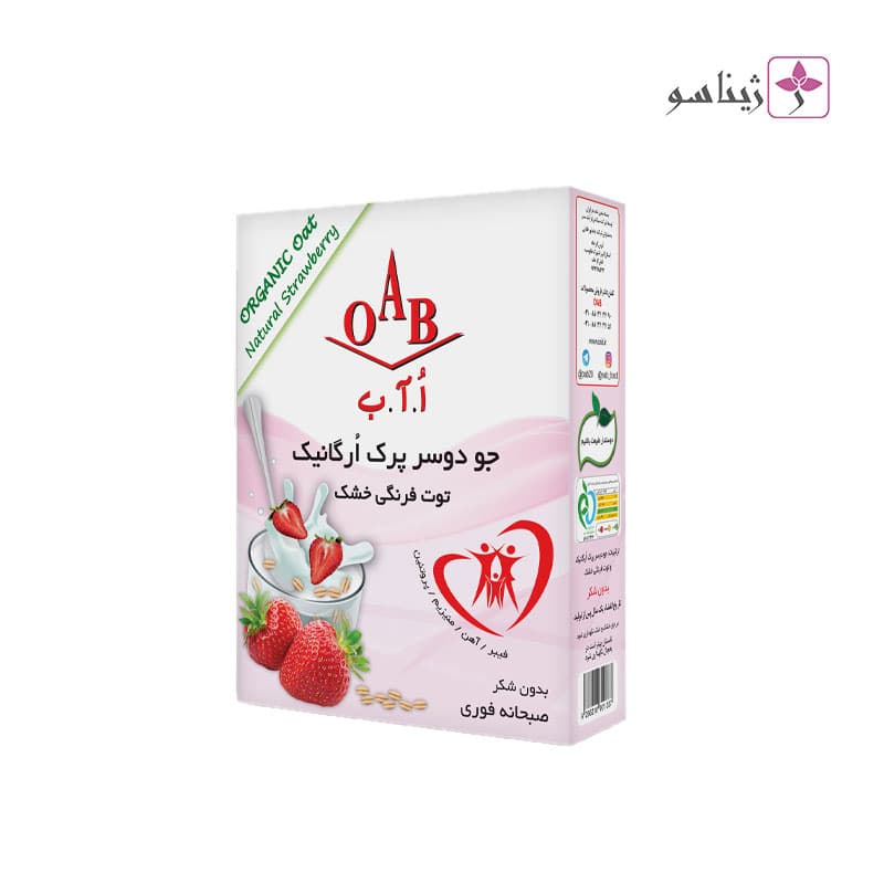 جو دوسر پرک ارگانیک و توت فرنگی اُ آ ب (OAB) – 200 گرم